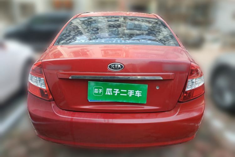 Used Kia Cerato 2007 1.6L MT GL