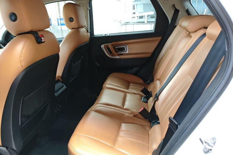 Used Land Rover Discovery Sport 2017 2.0T HSE