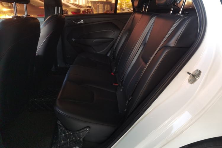 Used Chery Arrizo 5 2017 1.5L CVT Trendsetting Edition
