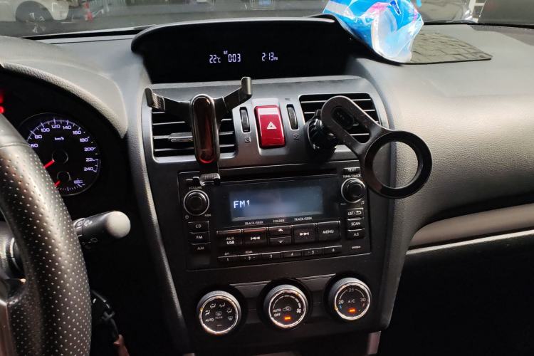 Used Subaru Forester 2014 2.5i Automatic Elite Edition
