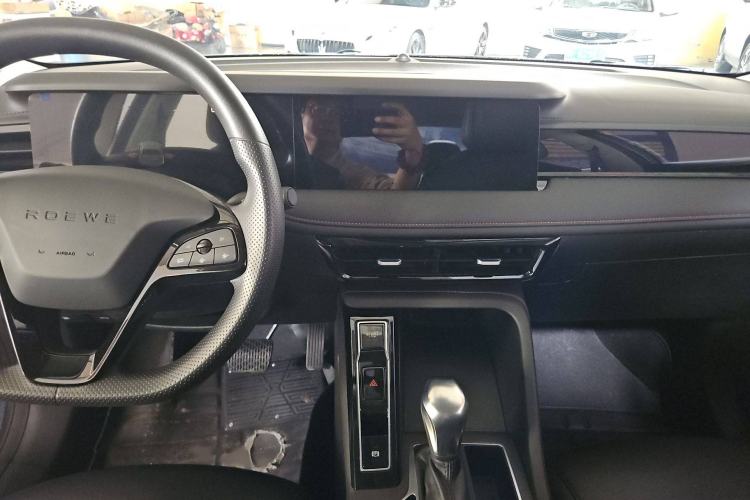 Used Roewe i5 2023 1.5L CVT Luxury Edition
