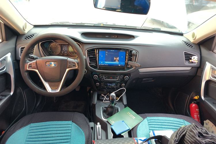 Used Geely Auto Vision X6 2016 1.8L Manual Luxury Model