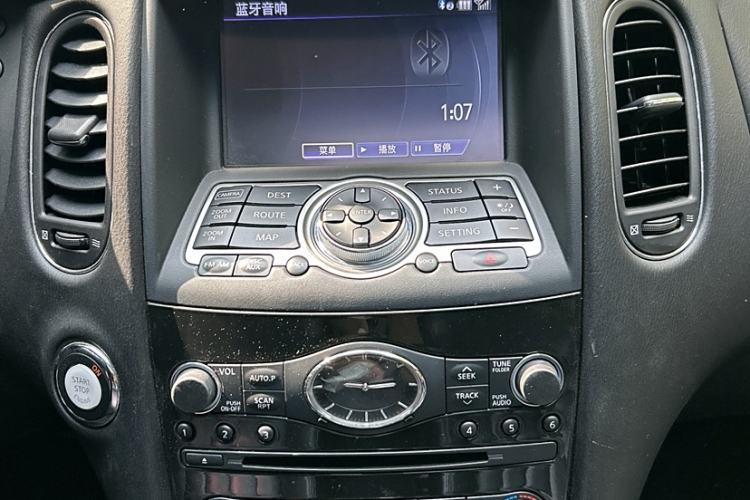 Used Infiniti QX50 2015 2.5L Luxury Edition
