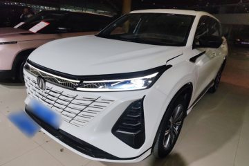 Used Changan CS75 PLUS 2024 3rd Generation Champion Edition 1.5T Intelligent Drive Dynamic Model