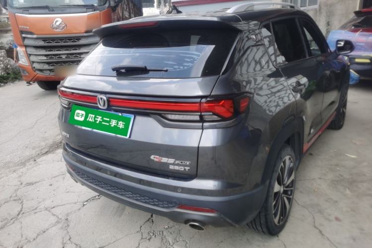 Used Changan CS35PLUS 2021 Blue Whale NE 1.4T DCT Prestige Model
