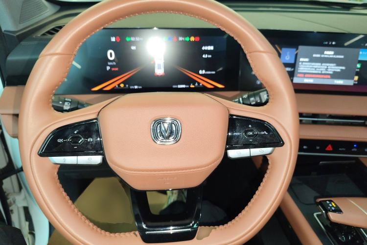 Used Changan CS75 PLUS 2023 3rd Generation 1.5T Automatic Prestige Model
