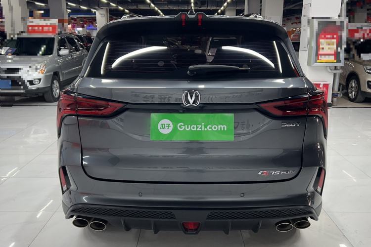 Used Changan CS75 PLUS 2022 2.0T Automatic Pilot Version