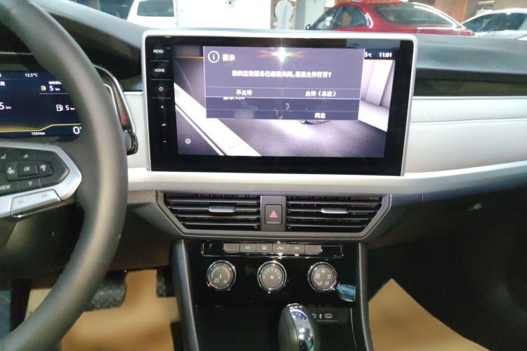 Used Volkswagen Bora 2024 200TSI DSG EnjoyDrive PRO Edition
