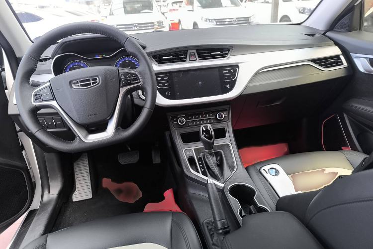 Used Geely Auto Vision 2020 Revised Version 1.5L CVT Asian Games Edition
