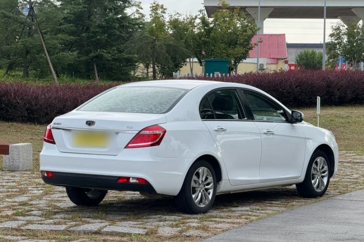 Used Geely Auto Emgrand 2016 Sedan 1.5L CVT Upward Version
