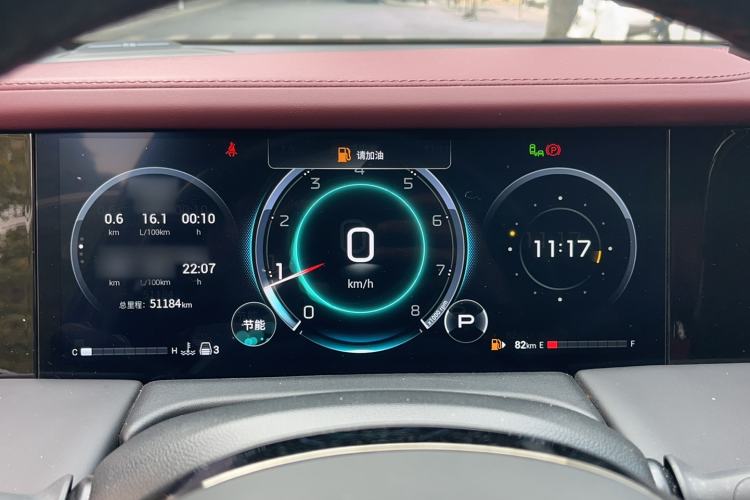 Used GAC Trumpchi M8 2024 Zongshi Series 400T Ultimate Edition