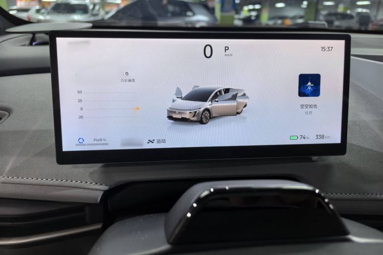 Used Nissan N7 2025 625 Max
