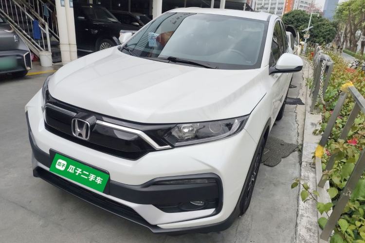 Used Honda XR-V 2021 1.5L CVT Classic Edition