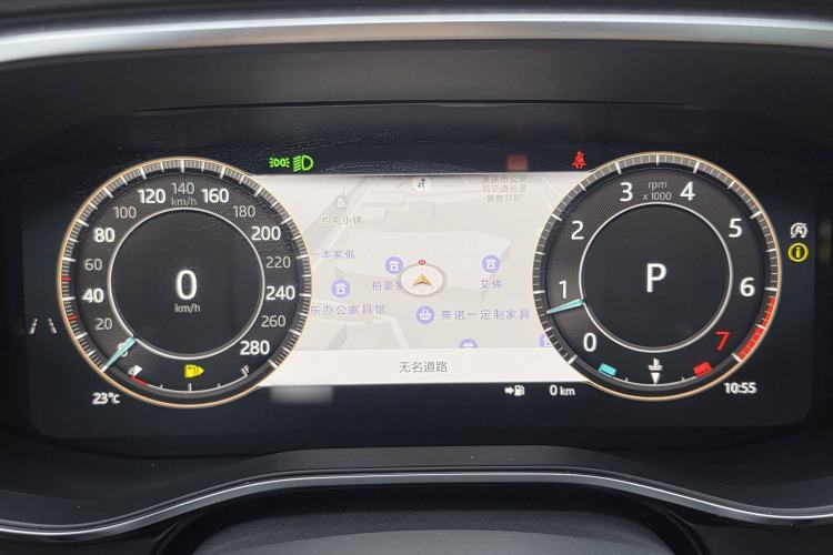 Used Jaguar XFL 2024 2.0T P250 Two-Wheel Drive Prestige Luxury Edition
