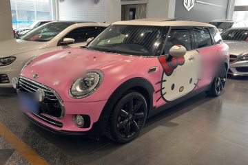 Used MINI Clubman 2016 1.5T COOPER Connoisseur Edition