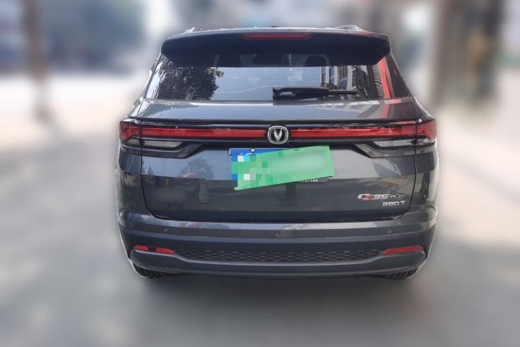 Used Changan CS35PLUS 2024 Blue Whale NE 1.4T DCT Deluxe Edition
