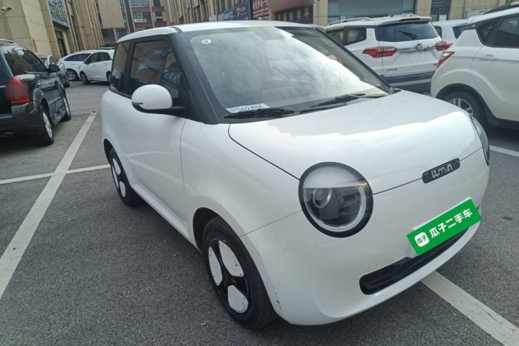 Used  Lumin 2022 155 km – Refreshingly Sweet Edition