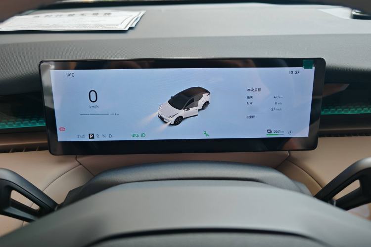 Used Lynk & Co Z20 2025 530 km Range Rear-Wheel Drive Pro
