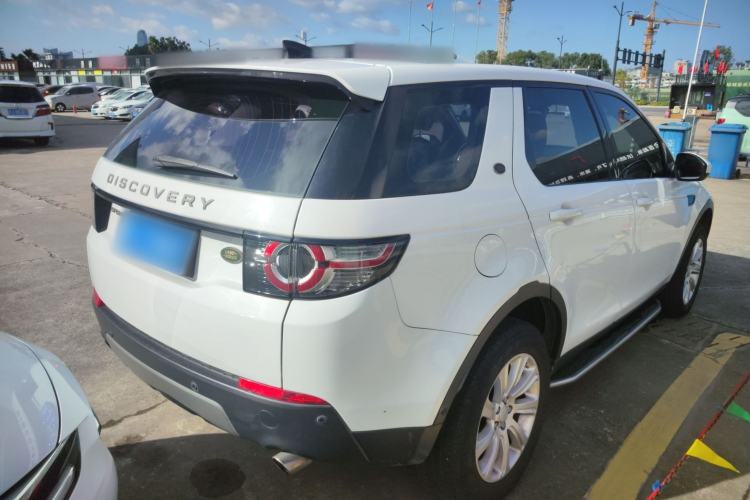 Used Land Rover Discovery Sport 2018 240 PS SE Version
