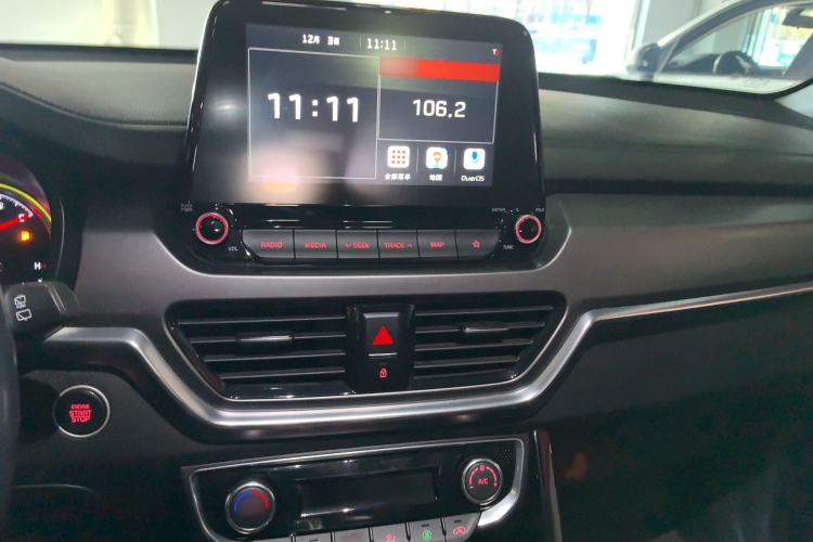 Used Kia Sportage R 2019 2.0L Automatic Smart Luxury Edition
