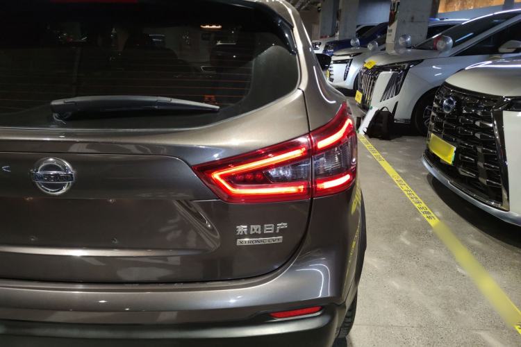 Used Nissan Qashqai 2019 2.0L CVT Smart Enjoyment Version
