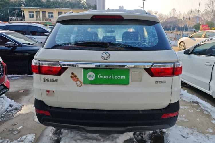 Used Dongfeng Fengon S560 2018 1.8L Manual Comfort 7-Seater