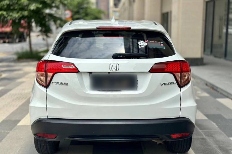 Used Honda Vezel 2017 1.5L CVT 2WD Comfort Model
