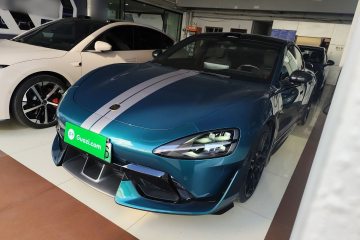 Used Xiaomi Auto SU7 Ultra 2025 Ultra Model