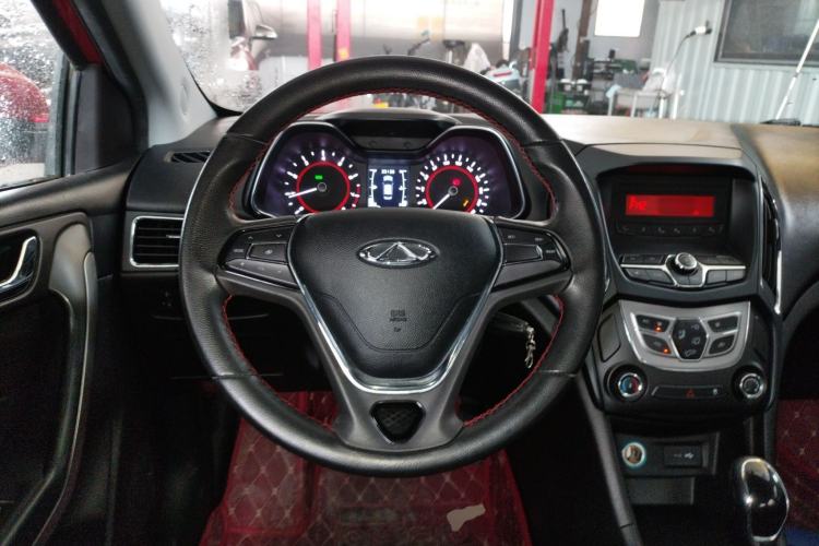 Used Chery Arrizo 5 2016 1.5L CVT Trendsetting Edition