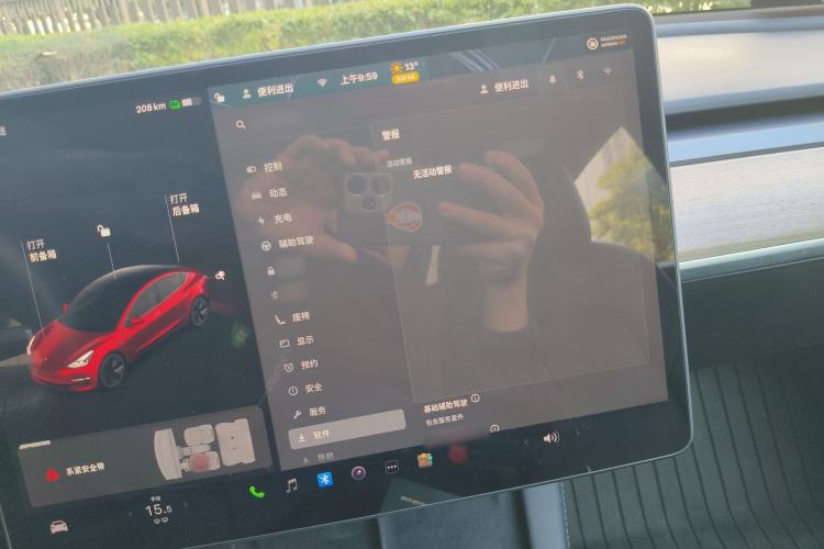 Used Tesla Model 3 2021 Revised Version Standard Range Rear-Wheel Drive Upgraded Edition 3D1
