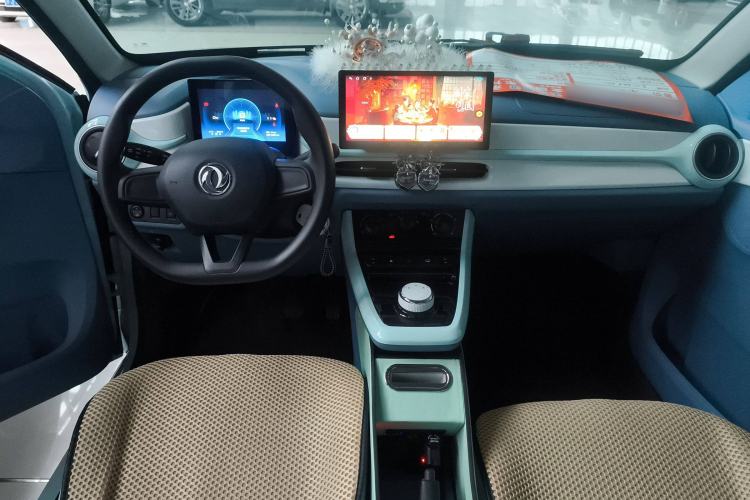 Used Dongfeng NAMMI EX1 2023 PRO Light Wind Edition Lightning Model
