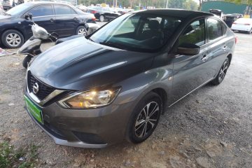 Used Nissan Sylphy 2019 Classic 1.6XE CVT Comfort Edition