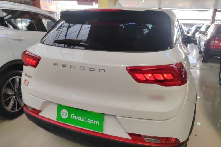 Used Dongfeng Fengon 500 2021 1.5L CVT Enjoyment Version
