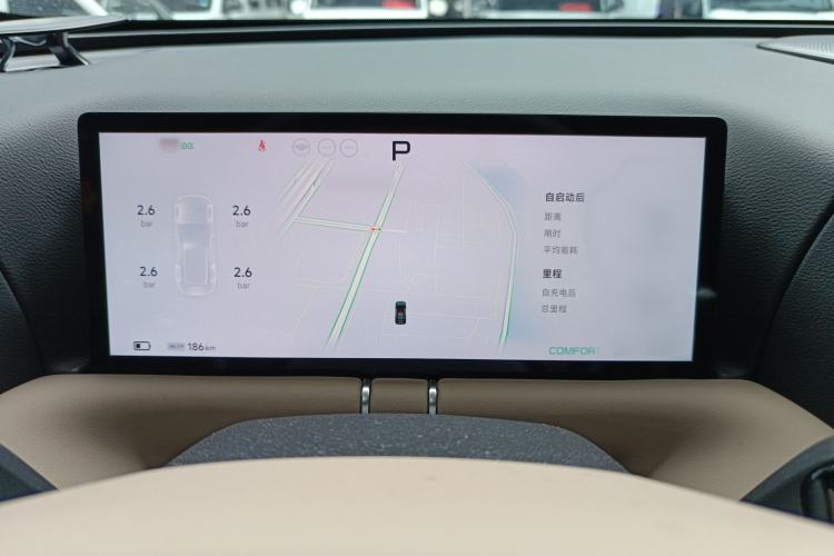 Used XPeng G9 2025 625 Long-Range Max
