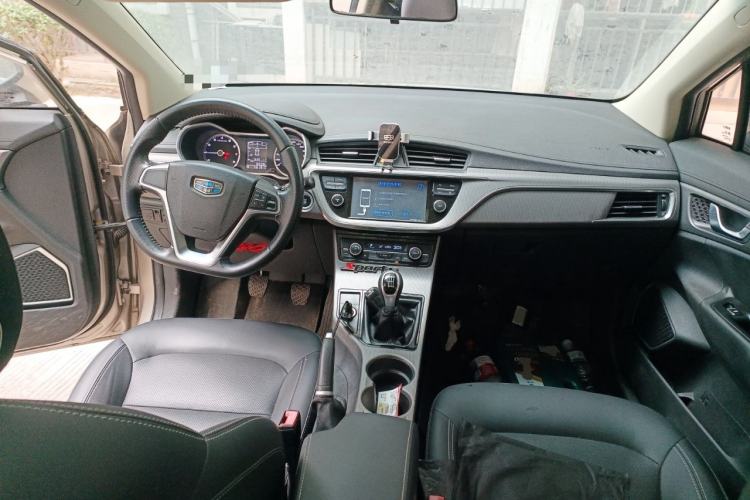 Used Geely Auto Emgrand GS 2016 Elegant Edition 1.3T Manual LingShang Model
