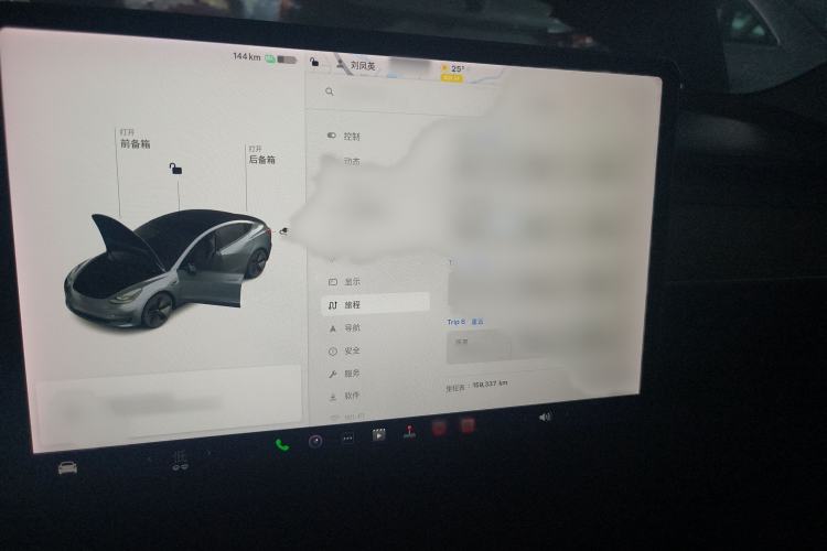 Used Tesla Model 3 2021 Standard Range Rear-Drive Upgraded Version
