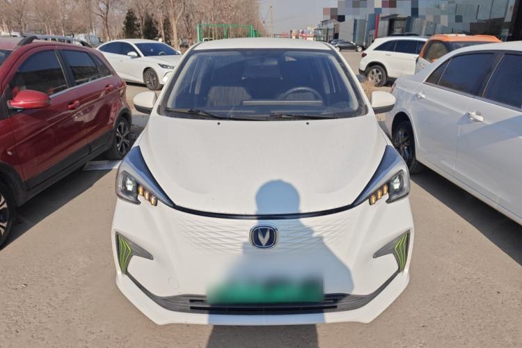 Used Oshan Benni E-Star 2020 Xinyue Edition Lithium-NMC
