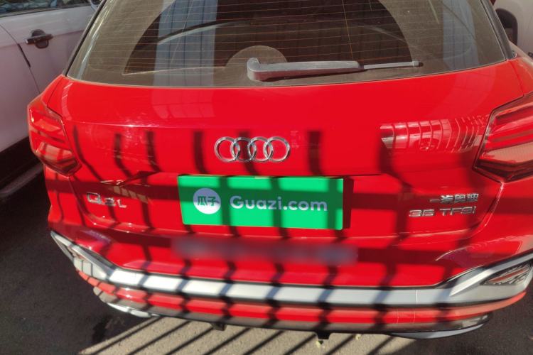 Used Audi Q2L 2022 35 TFSI Progressive Dynamic Edition
