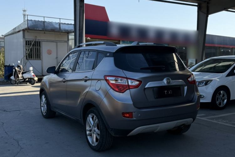 Used Changan CS35 2016 1.6L Automatic Luxury Model China V Standard