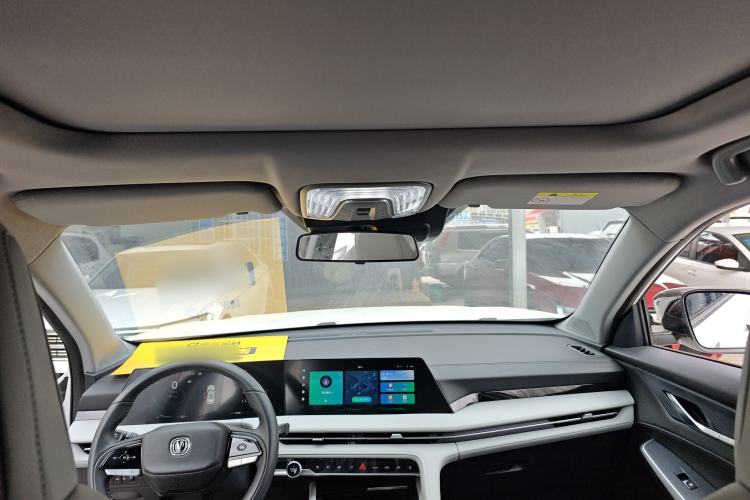 Used Changan CS75 PLUS 2024 3rd Generation Champion Edition 2.0T Intelligent Drive Performance Model