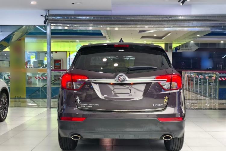 Used Buick Envision 2017 28T Four-Wheel Drive Elite Model
