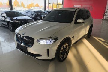 Used BMW iX3 2021 Updated Leading Edition