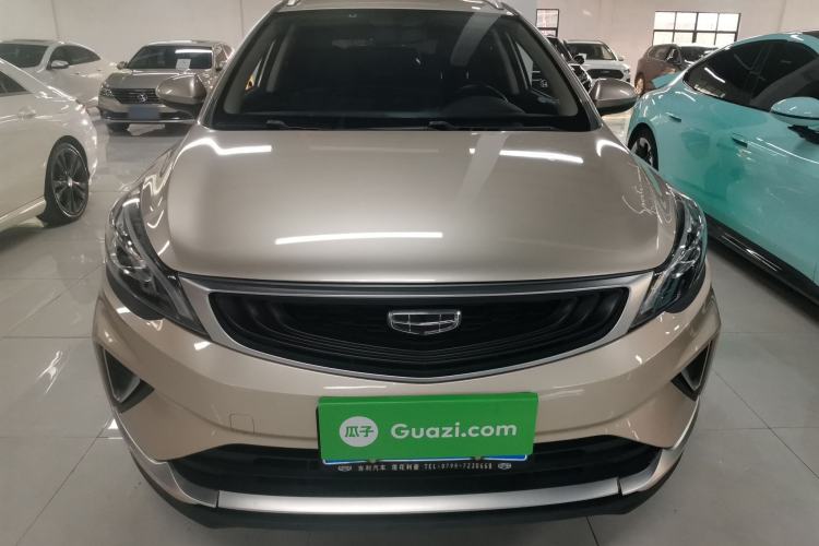 Used Geely Auto Emgrand GS 2020 1.4T CVT Ya

