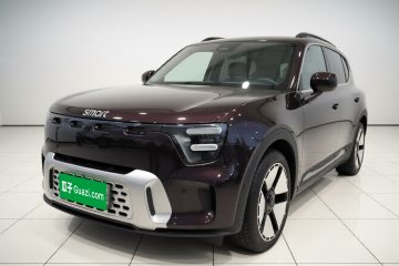 Used smart #5 2024 Ultra-Long Range Extraordinary Journey Luxury Edition