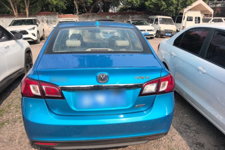 Used Changan Alsvin V5 2012 1.5L Manual Dream Edition
