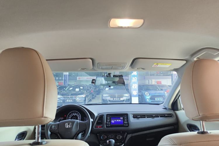 Used Honda Vezel 2017 1.5L CVT 2WD Comfort Model