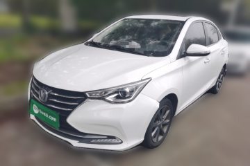 Used Changan Alsvin 2018 1.5L DCT Prestige Model China V Standard