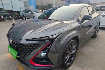 Used Changan UNI-T 2020 1.5T Flagship Version
