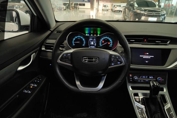 Used Geely Auto Emgrand 2021 UP 1.5L CVT Luxury Model