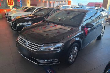 Used Volkswagen Magotan 2016 1.8TSI Smart Comfort Model